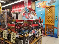 -华润万家(摩尔城店)