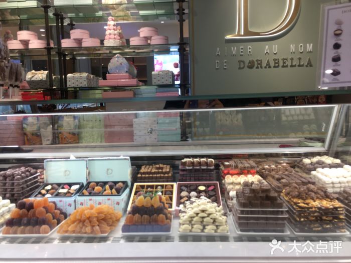 DORABELLA朵娜贝拉(武林银泰店)图片