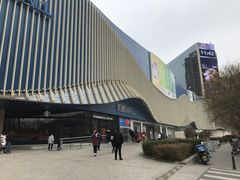 -凯德MALL(望京店)