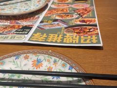 -撒拉花儿·新疆菜·清真(太阳宫店)