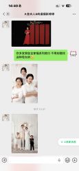-金夫人婚纱摄影(惠阳店)