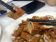 -志和饮食店