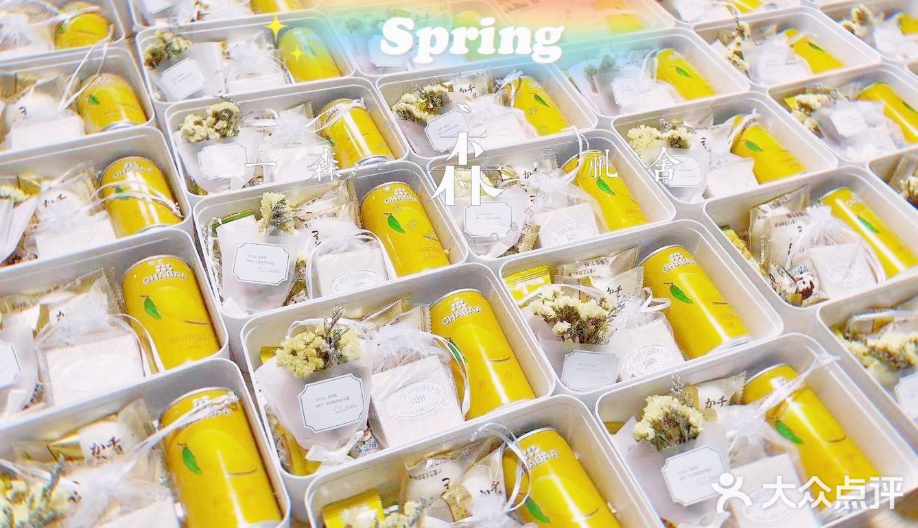 非常喜欢打包的时候还会把打包图发给我看