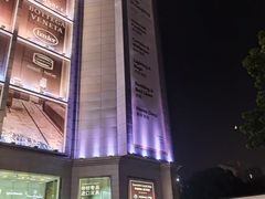 -剪刀石头布家居广场