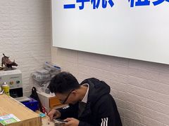 -极速修苹果华为手机维修服务中心(南泉大厦店)