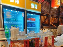 -帝一铭家宴(板塘店)