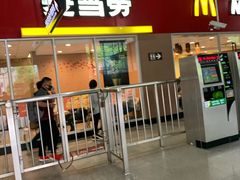 门面-麦当劳(轻轨曹杨路店)