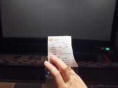 -中影国际影城(东方新天地CINITY店)