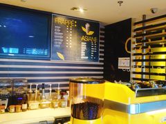 -麦当劳(农光里店)