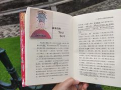 -玲珑塔公园