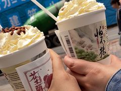 -茶颜悦色(重庆英利大融城LG层店)