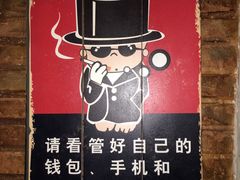 -锦州烧烤(食品街店)