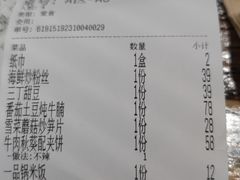 -江南驿·二十余年创意杭帮味(良渚玉鸟集店)
