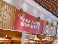 -谷连天八宝粥家常菜(正定店)