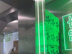 -柠季·手打柠檬茶(岳麓山登高路店)