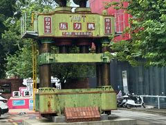 -柳州工业博物馆