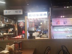 -盒马鲜生(公园1903店)