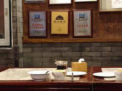 -天兴居(鲜鱼口街店)