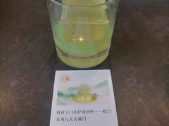 -美虾美蟹·玺悦·冰醉大虾(护城河景观店)