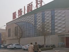 -云裳小镇