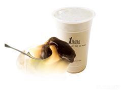 -1点点(香港名店街店)