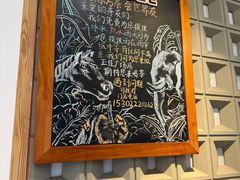 -霸王茶姬(正佳广场店)