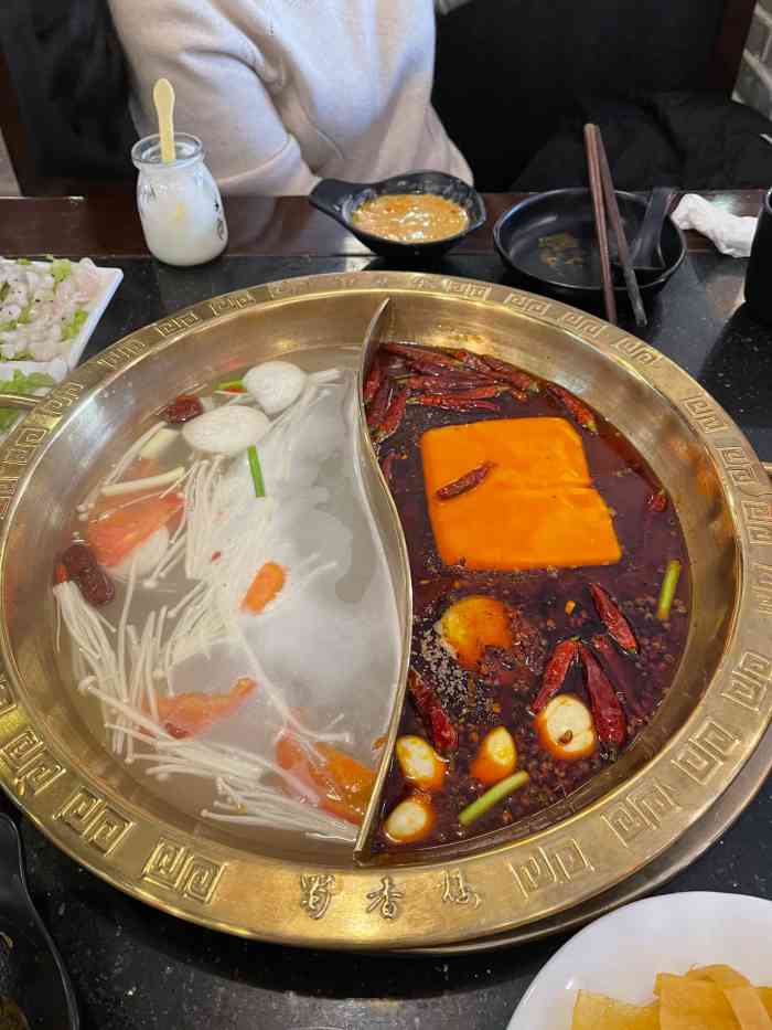蜀香楼火锅-"又来了!青岛最好吃的川味锅,老板还送了自.