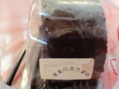 -思味特(纬一路店)