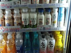 -7-11便利店(连城新天地店)