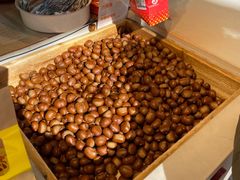 -阿男野栗王(金门路店)