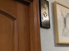 -宋庄魁元艺术餐厅