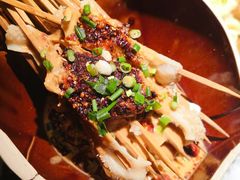 豆皮涮牛肚-遇见长安(兰州中心店)