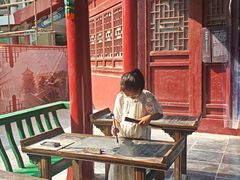 -中国翰园碑林
