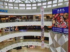 -万达广场(宝山店)