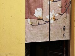 -无锡梅园公园