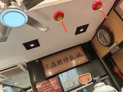 -姚记炒肝店(簋街店)