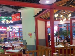 大堂-蛙一刀·麻椒鱼火锅(金仙桥店)