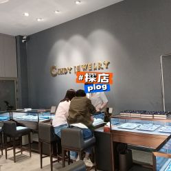 点击看大图 -Cindy Jewelry·钻戒·彩色宝石