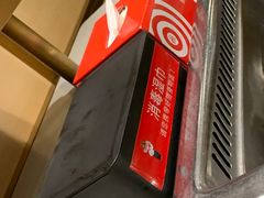 -海底捞火锅(凯德广场店)