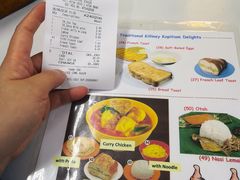 -Killiney Kopitiam(基利尼路67号店)