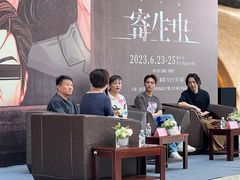 -哈尔滨大剧院
