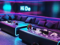 -海德温泉生活馆(朝阳大悦城店)