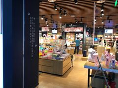 -九木杂物社(大族广场店)