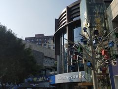 -中粮·祥云小镇