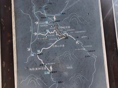 -会稽山峡洞漂流-上青古道