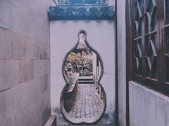 -檀园