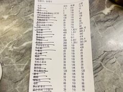 -虾佬圣汤