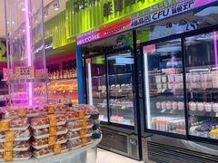 -福晶园益生菌蛋糕面包(紫荆山店)