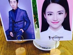 -海马体照相馆(大悦城C时尚馆店)