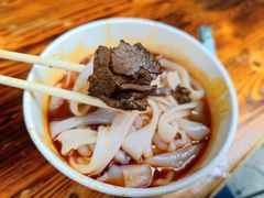 -骏骏牛肉粉店(吉庆街店)